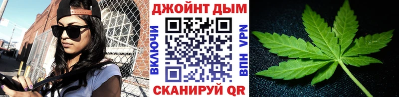 Наркошоп Кандалакша АМФЕТАМИН  COCAIN  ГАШ  Альфа ПВП  Меф  Конопля 