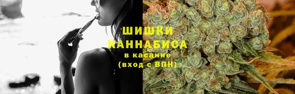 мефедрон VHQ Верхнеуральск