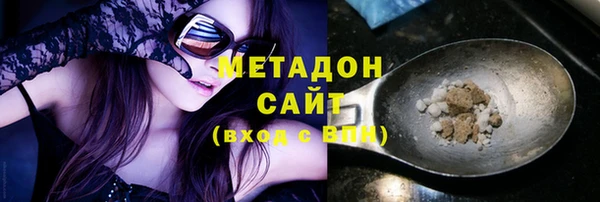 амфетамин Верхний Тагил