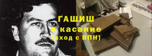 мефедрон VHQ Верхнеуральск