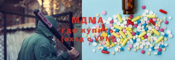 мефедрон VHQ Верхнеуральск