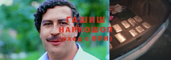 мефедрон VHQ Верхнеуральск