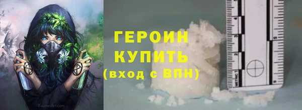 мефедрон VHQ Верхнеуральск