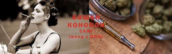 мефедрон VHQ Верхнеуральск
