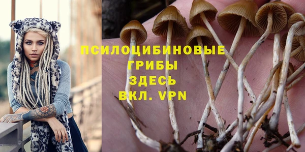 амфетамин Верхний Тагил