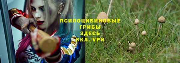 мефедрон VHQ Верхнеуральск