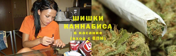 мефедрон VHQ Верхнеуральск