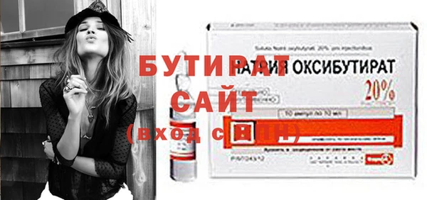 амфетамин Верхний Тагил