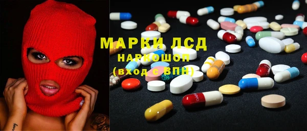амфетамин Верхний Тагил
