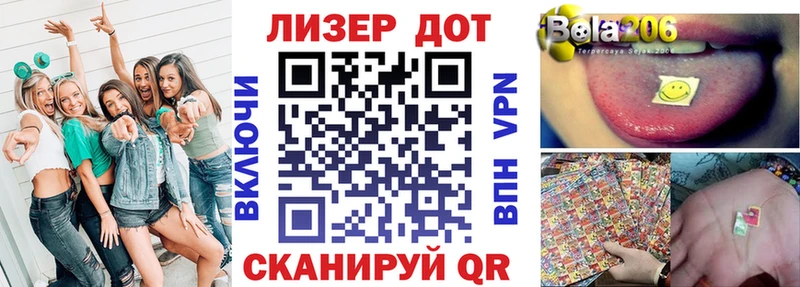 Марки NBOMe 1,8мг Кандалакша